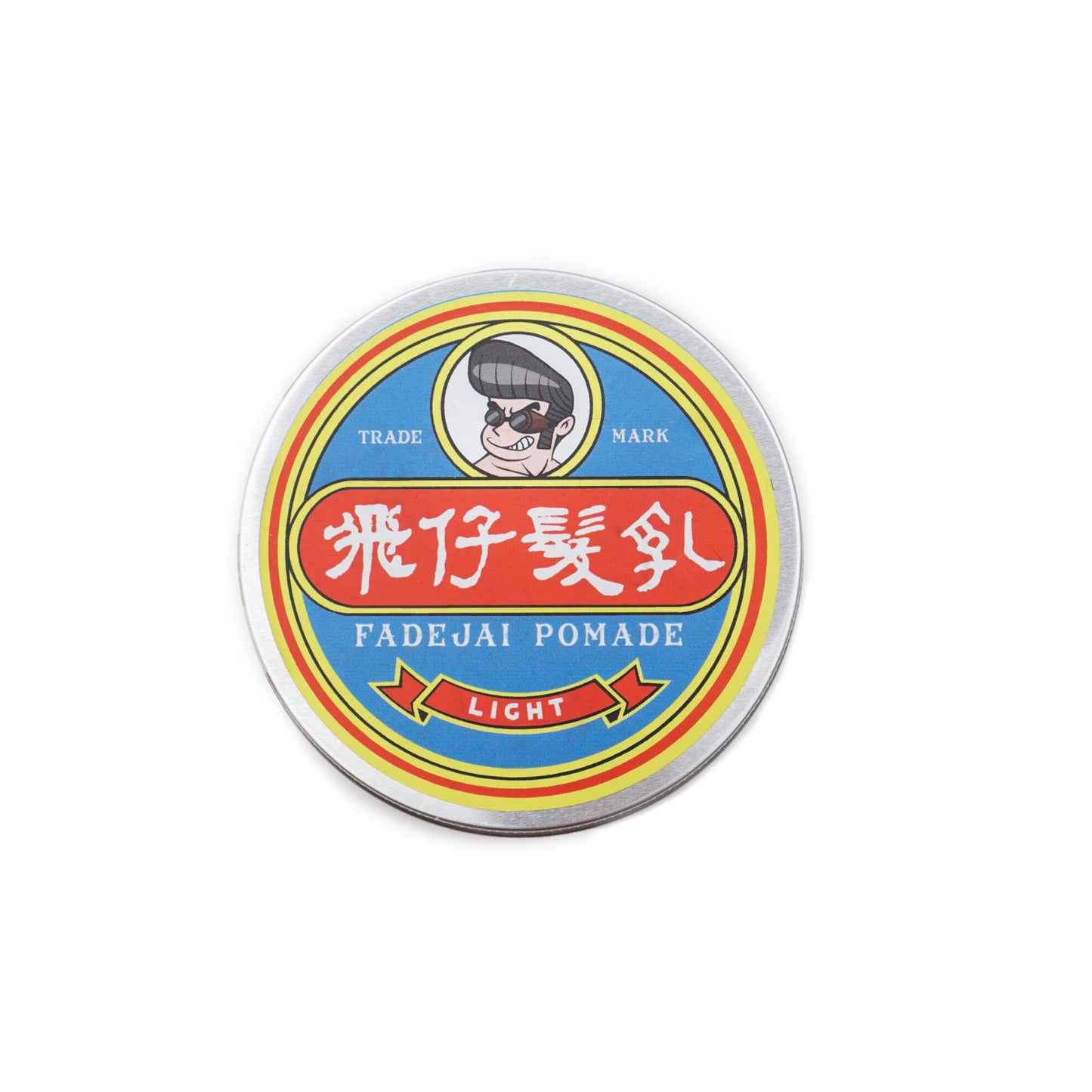 Fadejai LIGHT Pomade 髮蠟