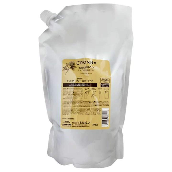 Milbon Cronna Shampoo 玫瑰鎖色洗頭水360ml / 1800g