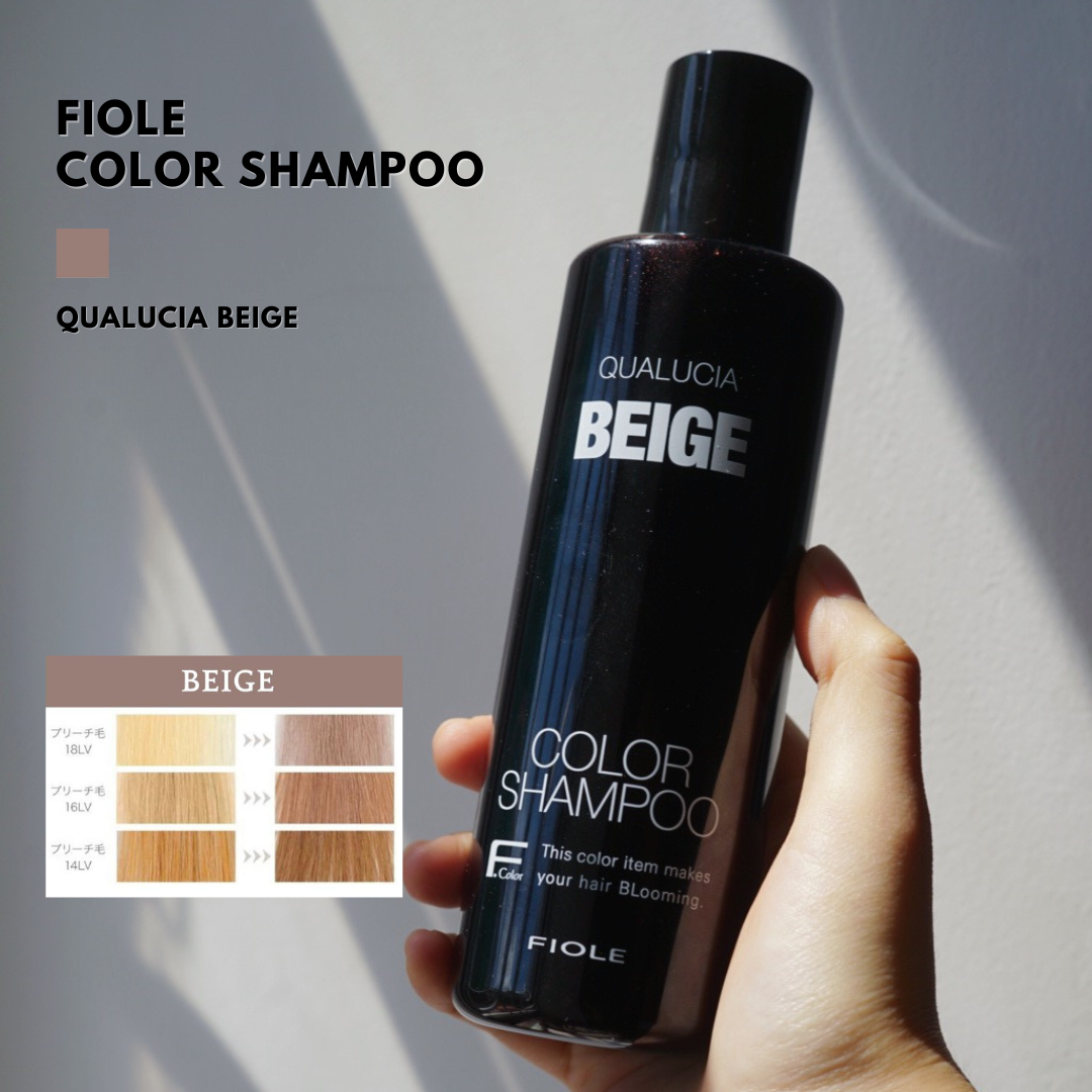 FIOLE QUALUCIA COLOR SHAMPOO 護色補色去黃洗髮水