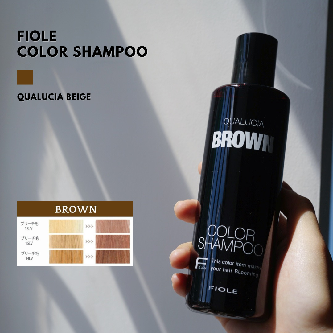 FIOLE QUALUCIA COLOR SHAMPOO 護色補色去黃洗髮水