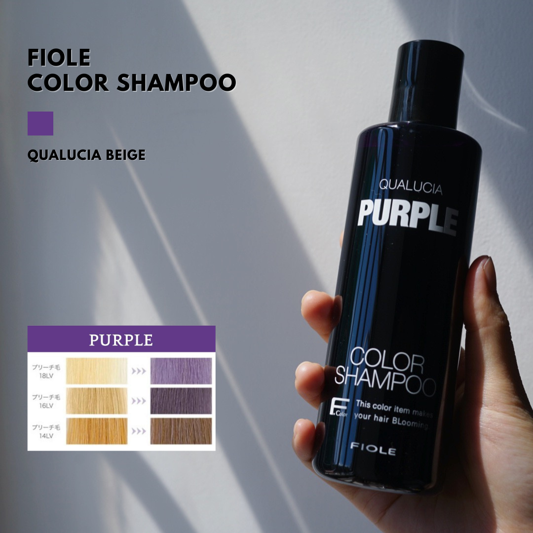 FIOLE QUALUCIA COLOR SHAMPOO 護色補色去黃洗髮水
