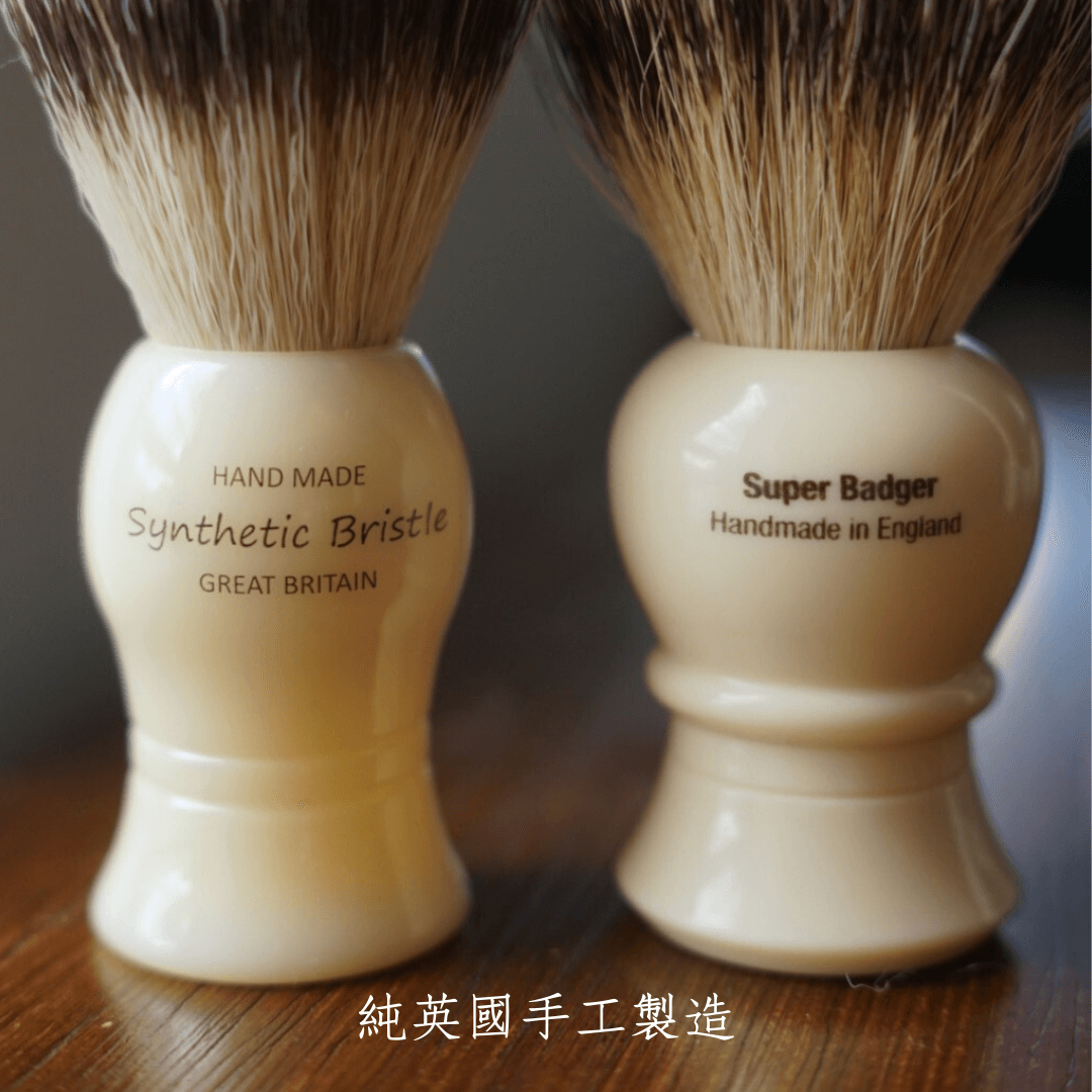 Taylor of Old Bond Street Starter Synthetic Badger Shaving Brush 仿象牙入門纖維刷