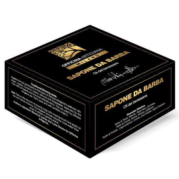 Officina Artigianal Sapone da Barba Shaving Soap 150ml 奢華剃鬚膏 濃縮5款植物油