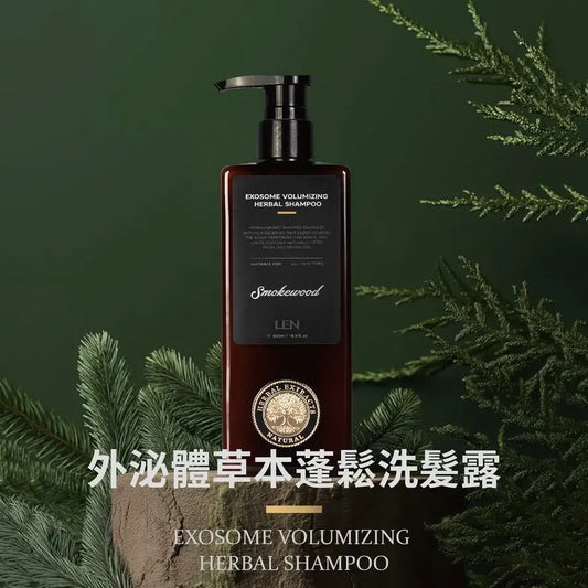 嵐 香氛草本蓬鬆洗髮露 LEN Exosome Volumizing Herbal Shampoo 500ml