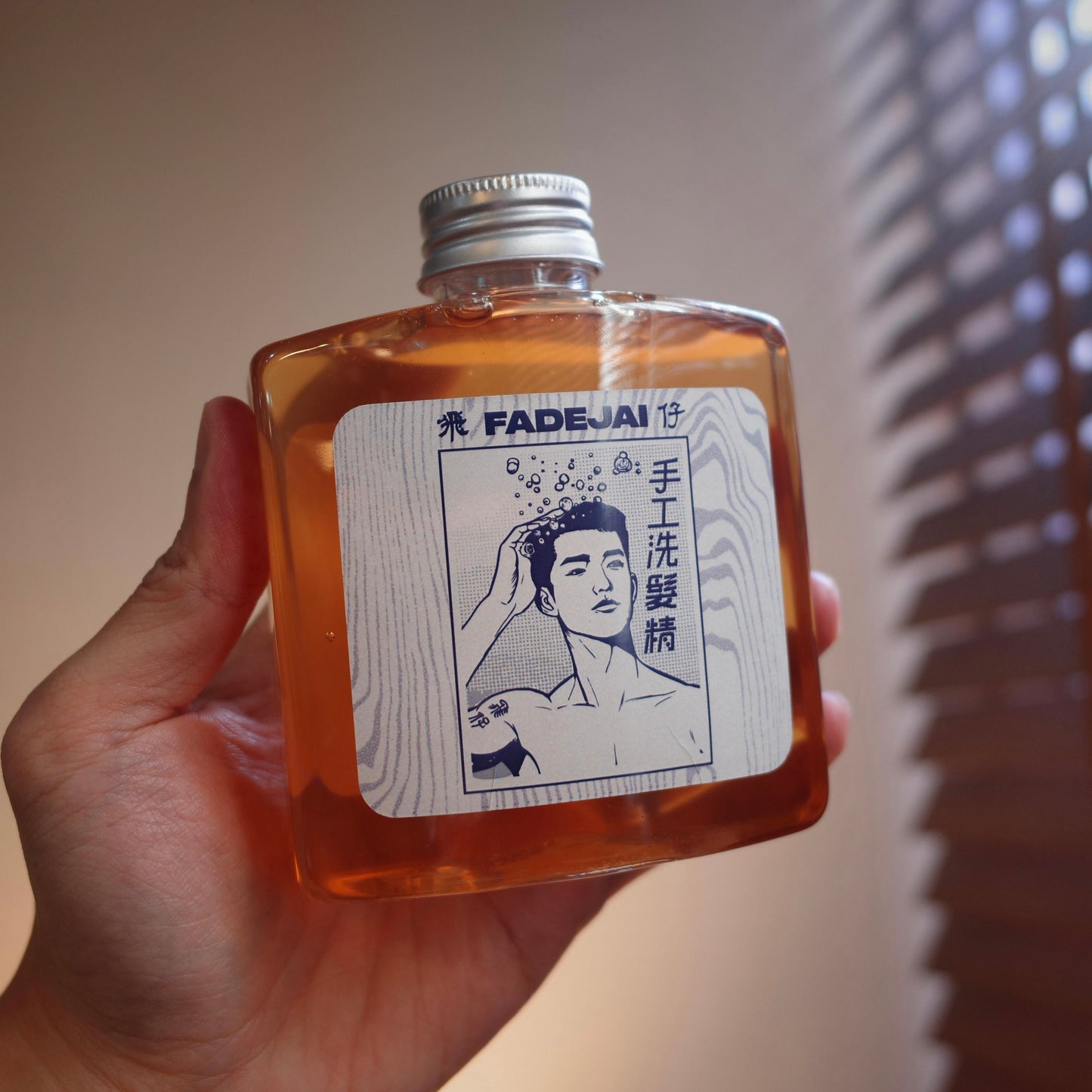 FadeJai 手工洗髮精