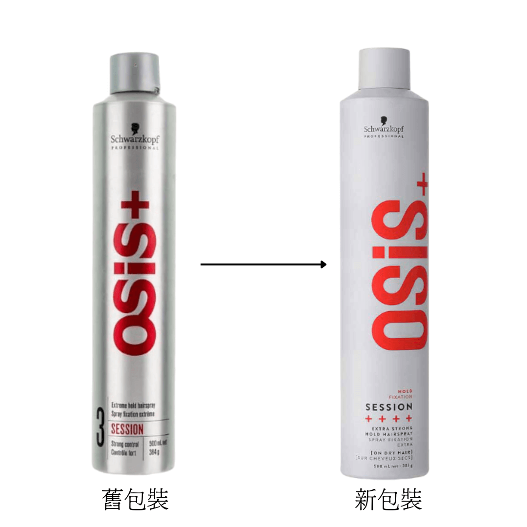 Schwarzkopf Professional OSiS Session Extra Strong Hold Hairspray 500ml
