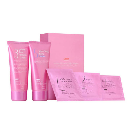 B5 instant rebirth care second generation pink upgraded version 