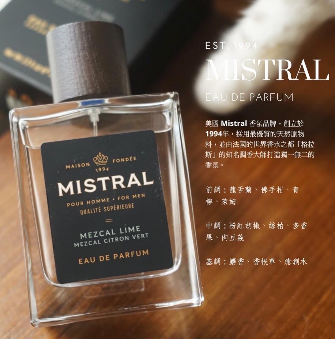 Mistral Mezcal Lime Eau De Parfum Tequila Lime Men's Perfume