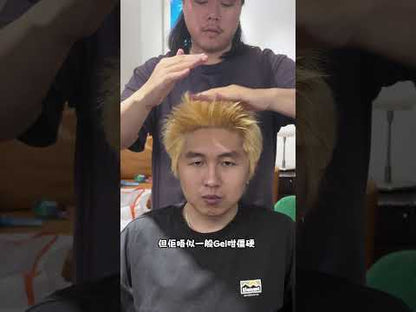 ARIMINO Men Freeze Keep Grease